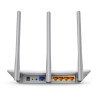 Routers TLWR845N