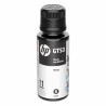 HP Botella de Tinta Negra GT53 90ML (1VV22AL)